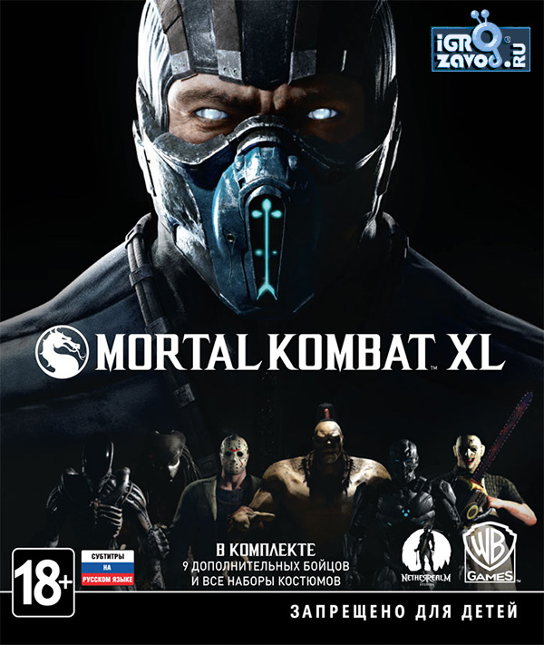 Mortal Kombat XL — Premium Edition / Смертельная битва XL — Премиум-издание