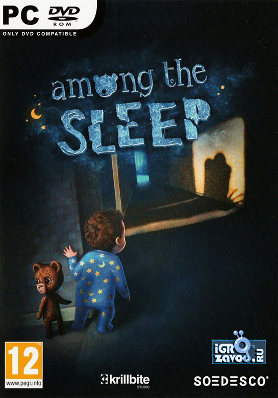 Among the Sleep / Среди сна