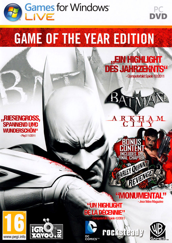 Batman: Arkham City — Game of the Year Edition / Бэтмен: Аркхем-Сити — Издание «Игра года»