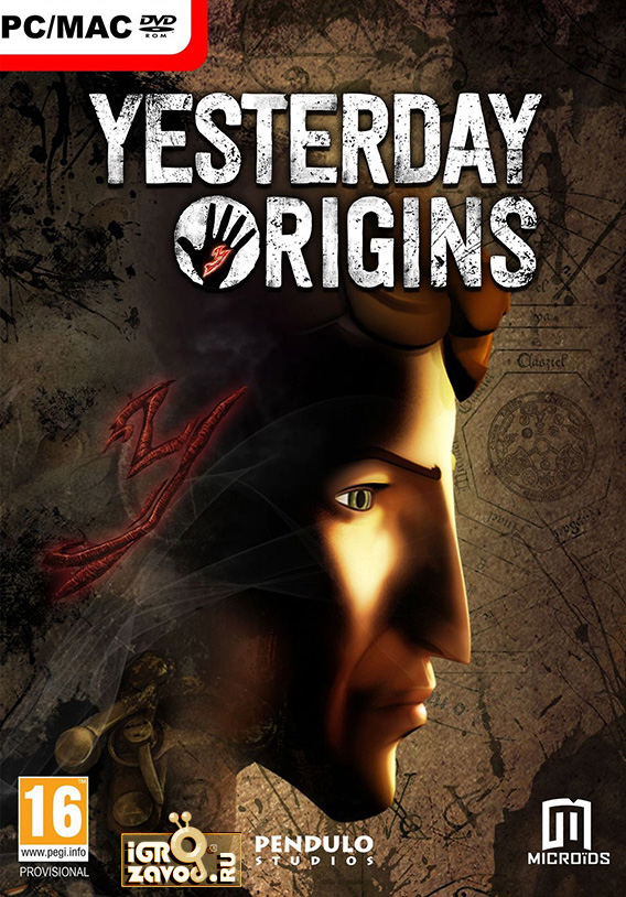 Yesterday Origins / Йестедей: Начало