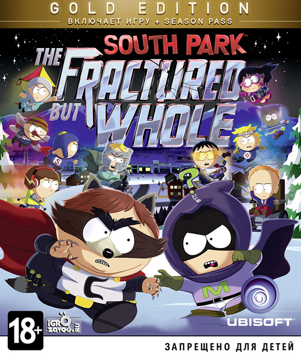 South Park: The Fractured But Whole — Gold Edition / Южный Парк: Расколотый, но целый — Золотое издание