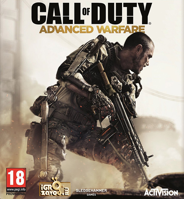 Call of Duty: Advanced Warfare / Зов долга: Передовая война