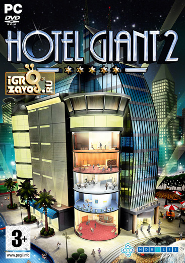 Hotel Giant 2 / Доходный дом 2