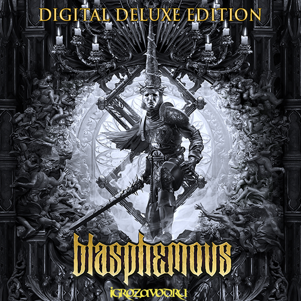Blasphemous: Digital Deluxe Edition / Богохульный: Цифровое подарочное издание