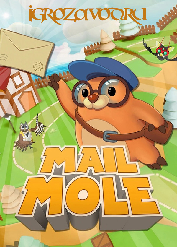 Mail Mole / Почтовый крот