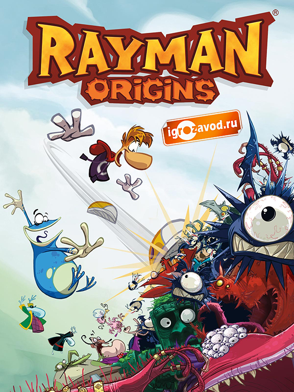 Rayman Origins / Рэйман: Истоки