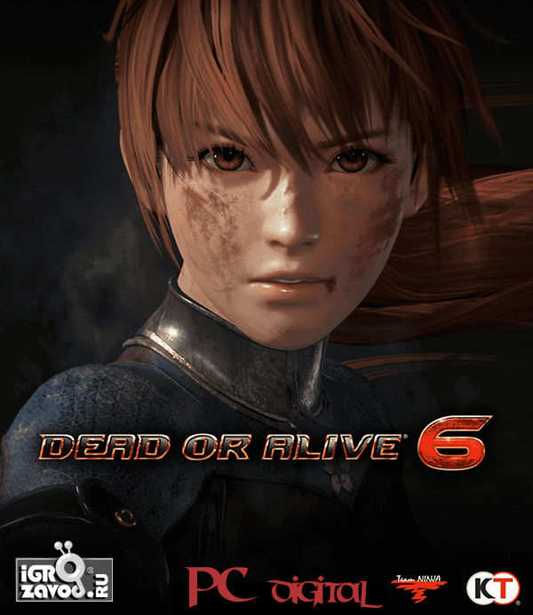 Dead or Alive 6 / Живым или мёртвым 6