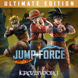 Jump Force — Ultimate Edition