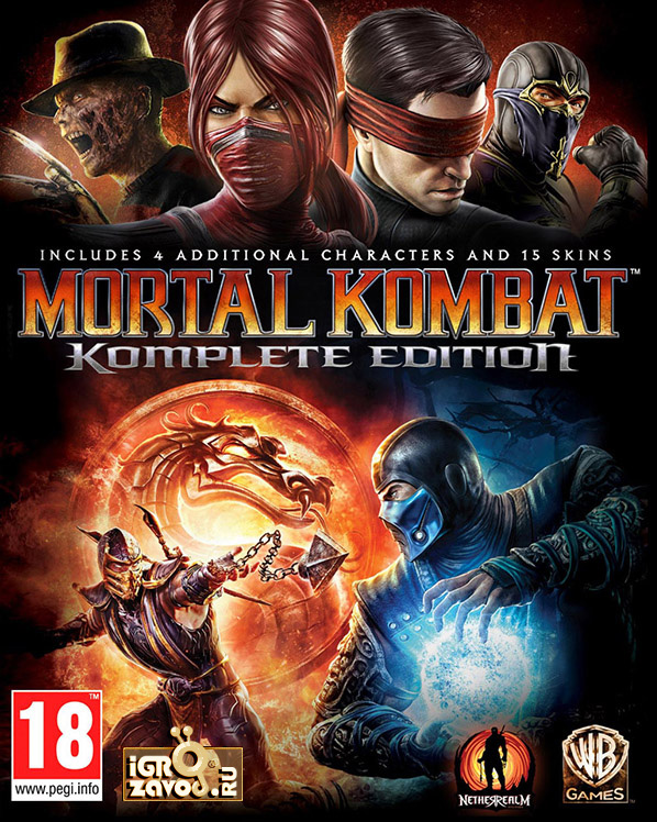 Mortal Kombat: Komplete Edition / Смертельная битва: Полное издание