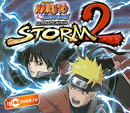 Naruto Shippuden: Ultimate Ninja Storm 2 / Наруто: Ураганные хроники. Ультимативный Ниндзя Шторм 2