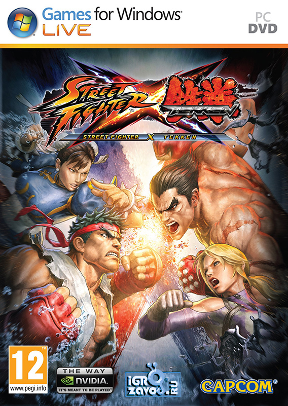 Street Fighter X Tekken / Уличный боец X Железный кулак (Тэккэ́н / Теккен)