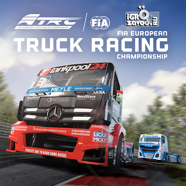 FIA European Truck Racing Championship / Чемпионат Европы ФИА по гонкам на грузовиках