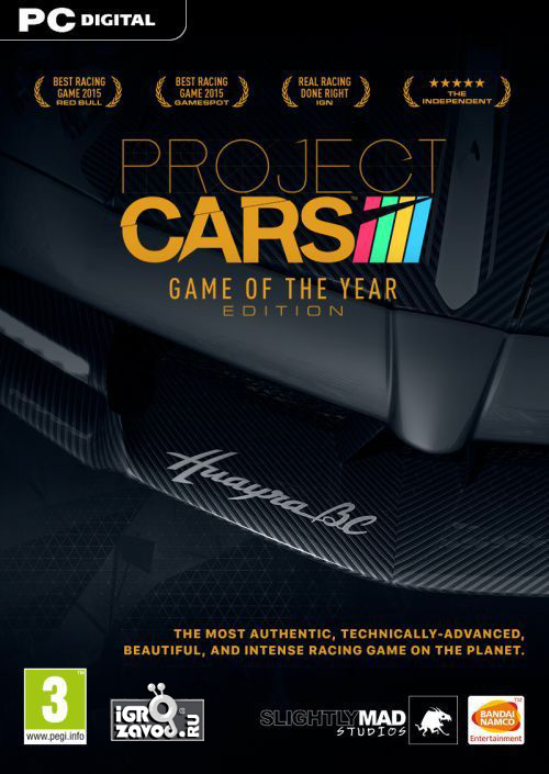 Project CARS (Community Assisted Racing Simulator / Гоночный симулятор, созданный при содействии сообщества): Game of the Year Edition (Издание «Игра года»)