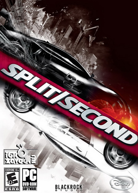 Split/Second: Velocity / За считанные секунды: Скорость