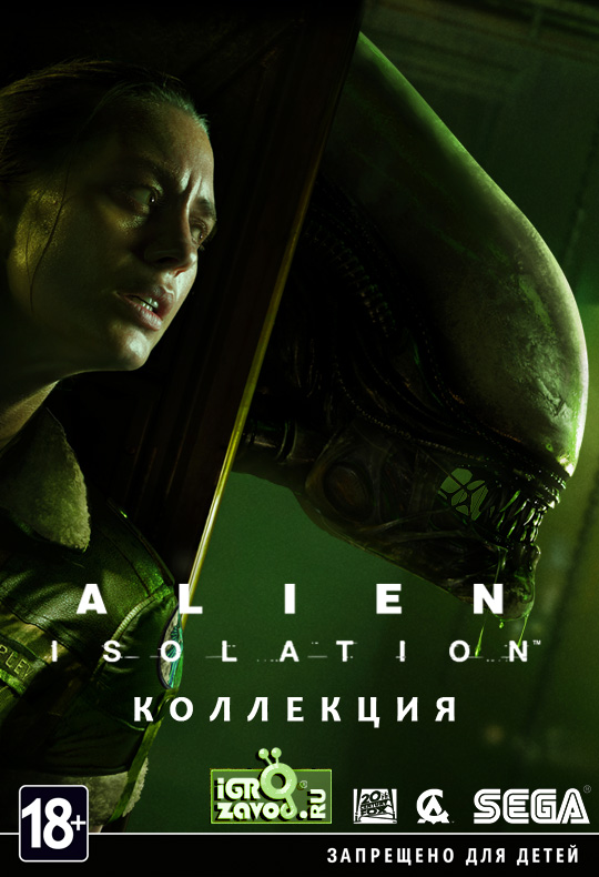 Alien: Isolation. The Collection / Чужой: Изоляция. Коллекция