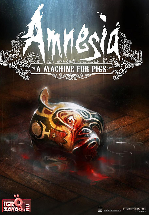 A Machine for Pigs / Амнезия: Машина для свиней