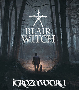 Blair Witch: Deluxe Edition / Ведьма из Блэр: Подарочное издание