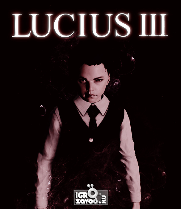 Lucius III / Люциус 3