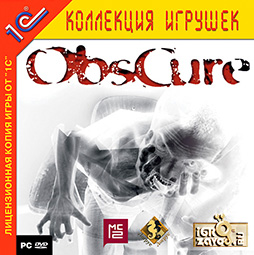 ObsCure / Мрак