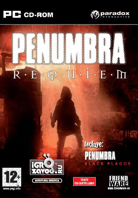 Penumbra: Requiem / Пенумбра (Полутень): Реквием Penumbra: Requiem / Пенумбра (Полутень): Реквием
