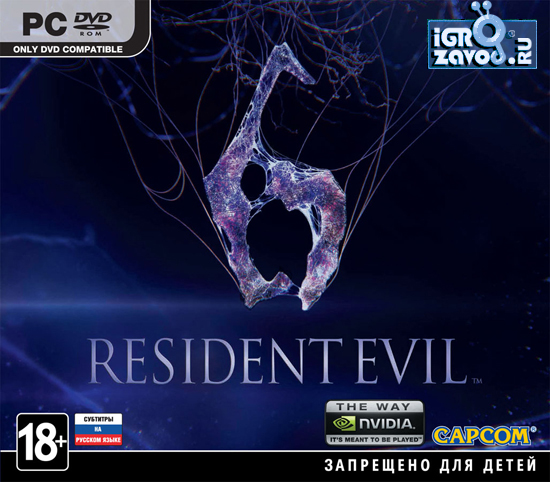 Resident Evil 6 / Обитель зла 6 / Biohazard 6 / Биологическая угроза 6
