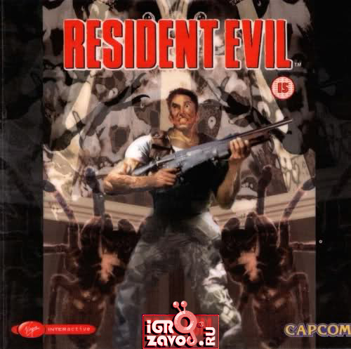 Resident Evil / Обитель зла / Резидент Ивел / Biohazard