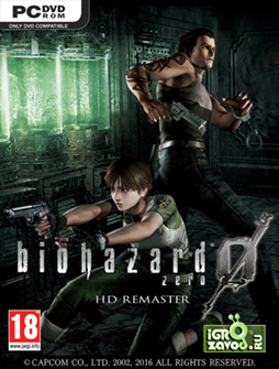 Resident Evil Zero: HD Remaster / Biohazard 0: HD Remaster / Обитель зла 0: HD-ремастеринг / Биологическая угроза 0: HD-ремастеринг