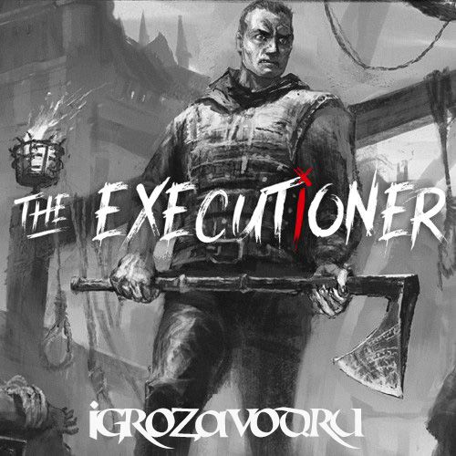 The Executioner / Палач