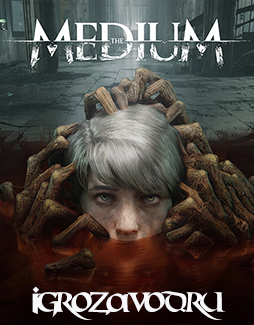The Medium: Deluxe Edition / Медиум: Подарочное издание