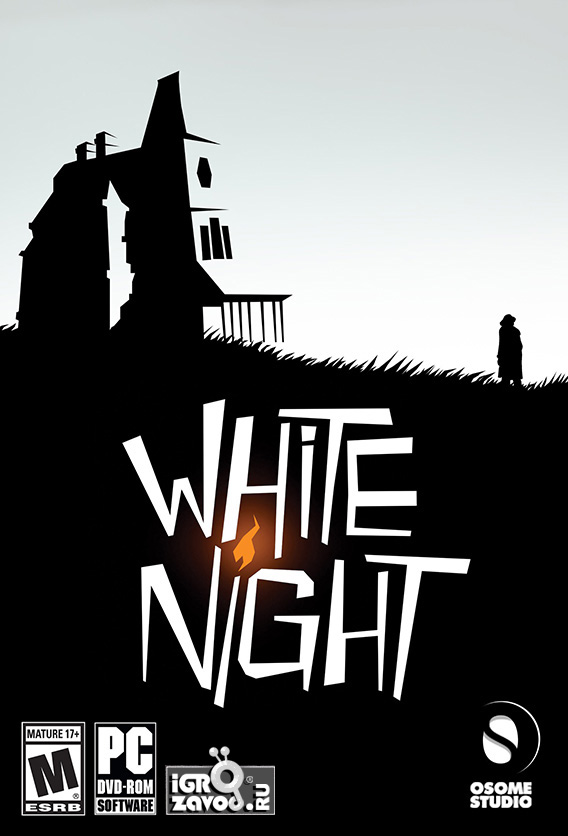 White Night / Белая ночь