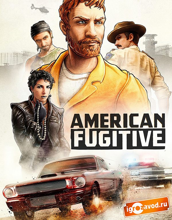 American Fugitive / Американский беглец