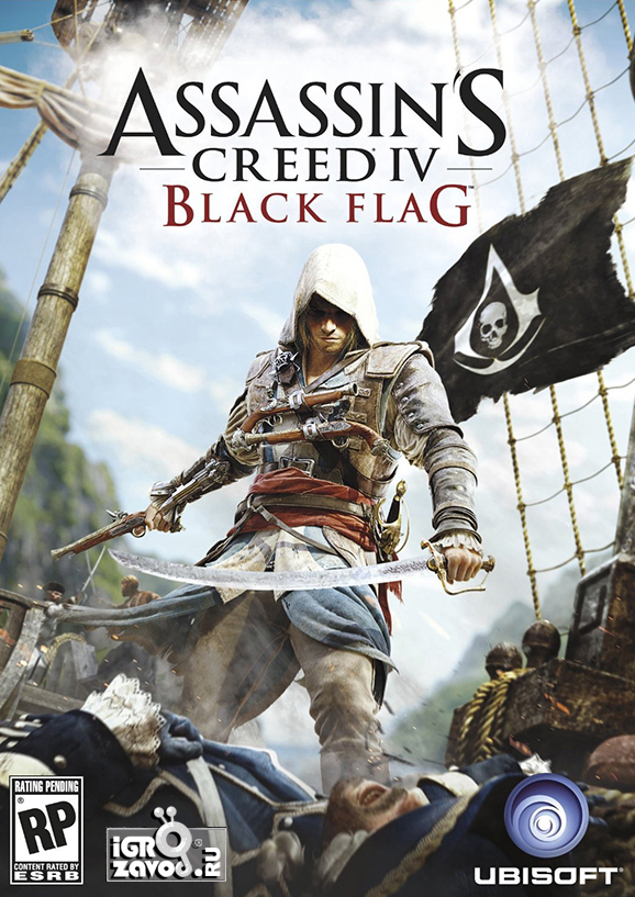 Assassin’s Creed IV: Black Flag — Digital Deluxe Edition / Кредо ассасина 4: Чёрный флаг — Цифровое подарочное издание