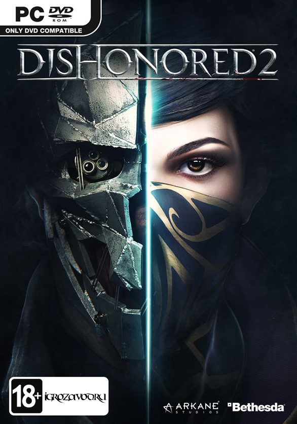 Dishonored 2 / Обесчещенный 2