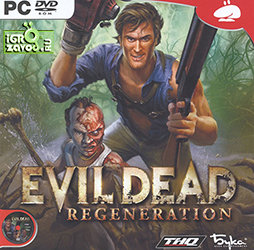 Evil Dead: Regeneration / Зловещие мертвецы: Возрождение