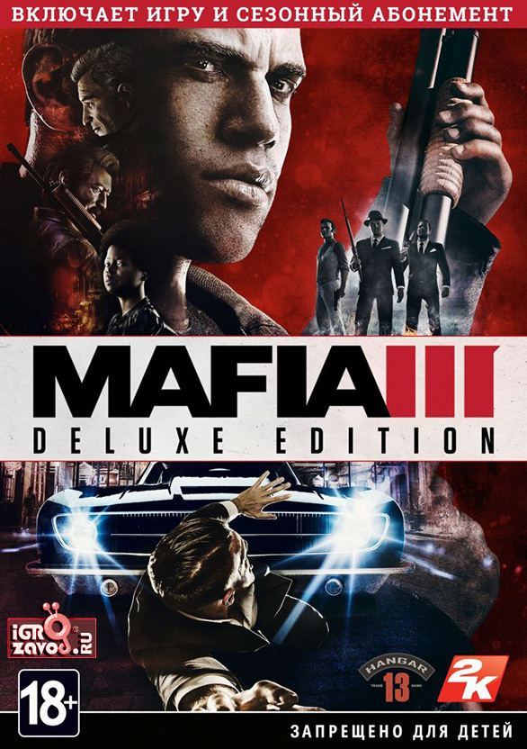 Mafia III: Digital Deluxe Edition / Мафия 3: Цифровое подарочное издание