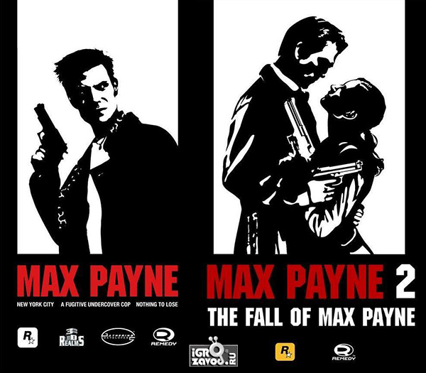 Дилогия игровой серии Max Payne / Макс Пэйн