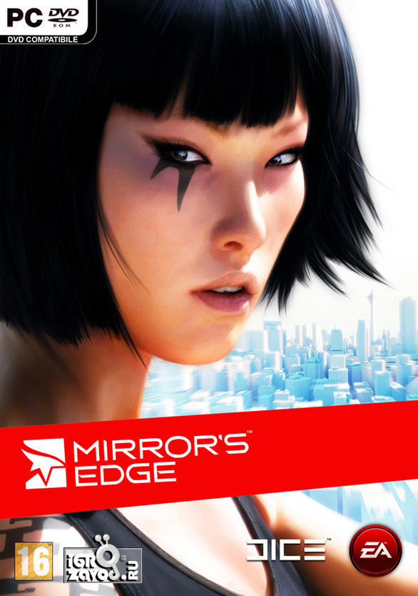 Mirror’s Edge / Зеркальная грань