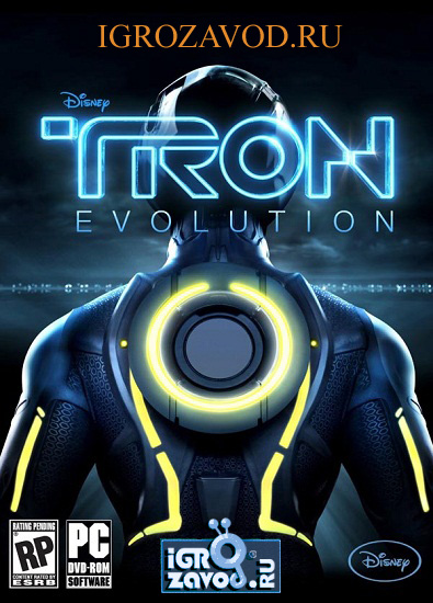 Tron: Evolution / Трон: Эволюция