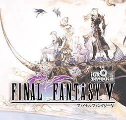 Final Fantasy V / Последняя фантазия 5