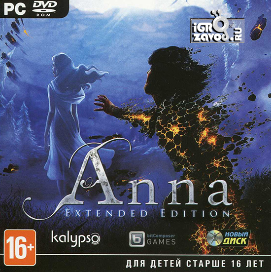 Anna — Extended Edition / Анна — Расширенное издание