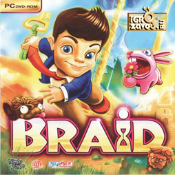 Braid / Хитросплетение