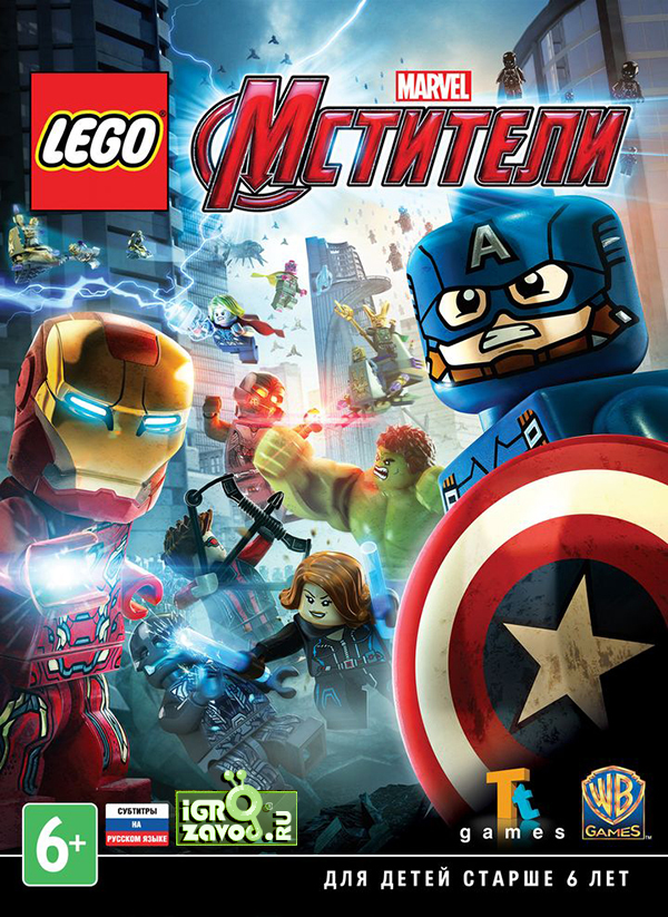LEGO Marvel’s Avengers: Deluxe Edition / ЛЕГО Мстители Марвел: Подарочное издание