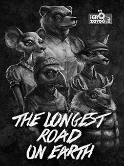The Longest Road on Earth / Самая длинная дорога на Земле