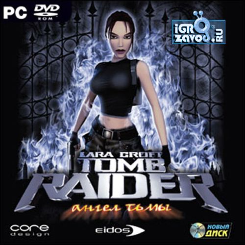 Сколько стоит диск tomb raider