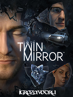 Twin Mirror / Двойное зеркало