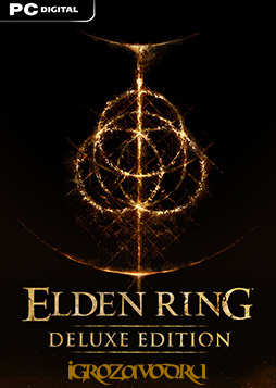 Elden Ring: Deluxe Edition / Кольцо Элден: Подарочное издание