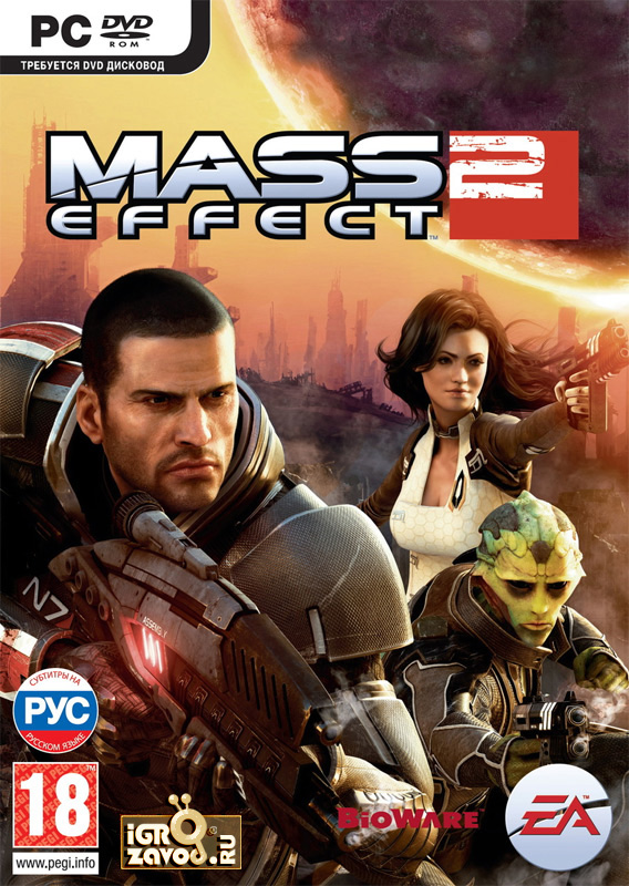 Mass Effect 2 (Масс Эффект 2) — Digital Deluxe Edition / Эффект массы 2 — Цифровое подарочное издание