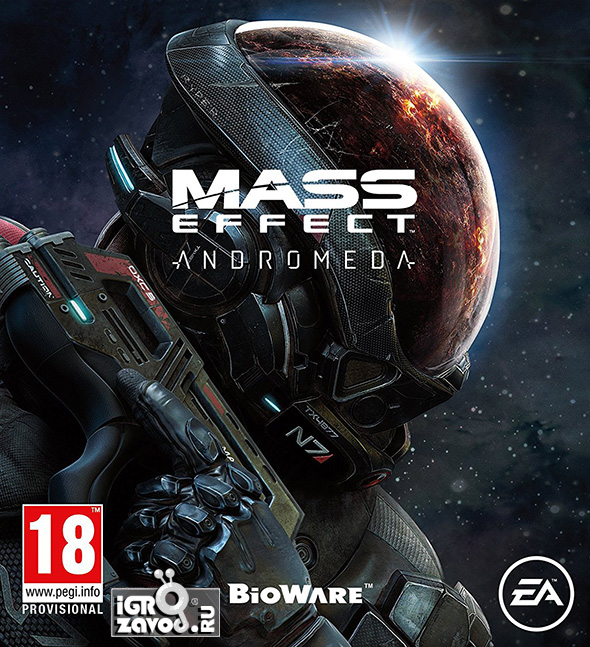 Mass Effect: Andromeda — Super Deluxe Edition / Эффект массы: Андромеда — Суперподарочное издание