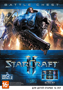 StarCraft II: Campaign Collection (Wings of Liberty + Heart of the Swarm + Legacy of the Void) / Звёздное ремесло 2: Коллекция кампаний (Крылья свободы + Сердце Роя + Наследие Пустоты)