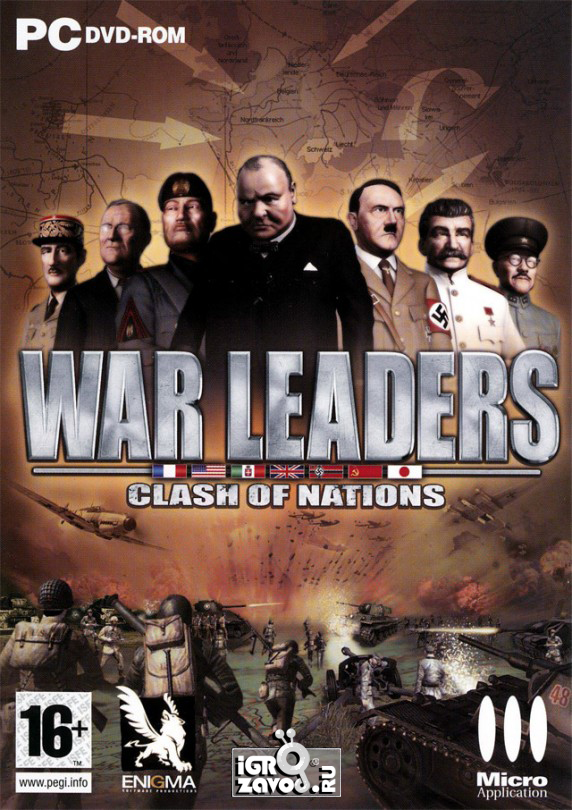 War Leaders: Clash of Nations / Полководцы: Мастерство войны